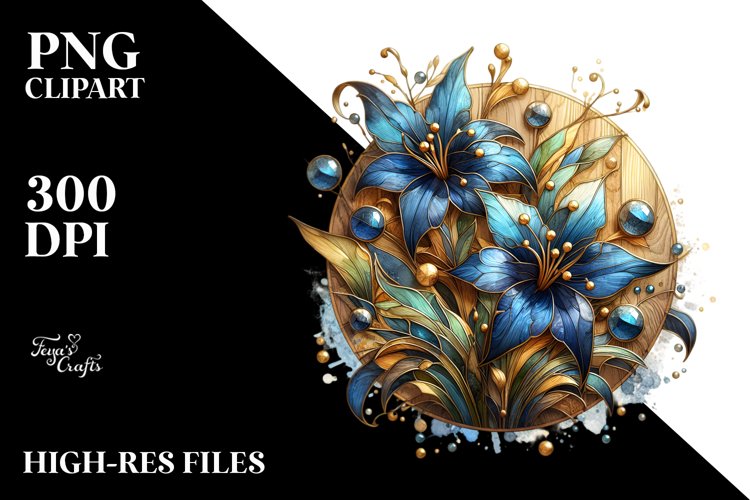 stained glass lobelia shiny with golden example image 1