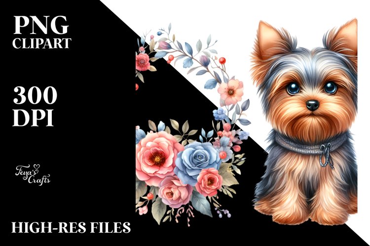 Cute Summer Clipart Image 19