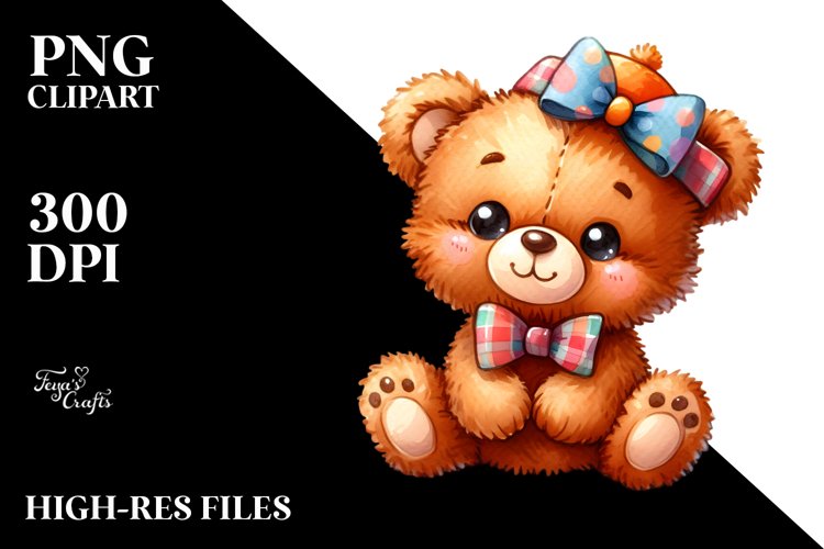 Bear Clipart Image 2