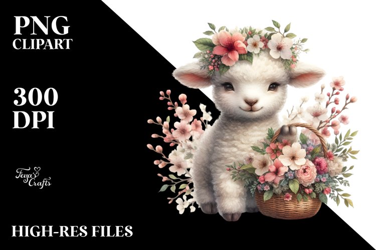 Lamb Png Image 4