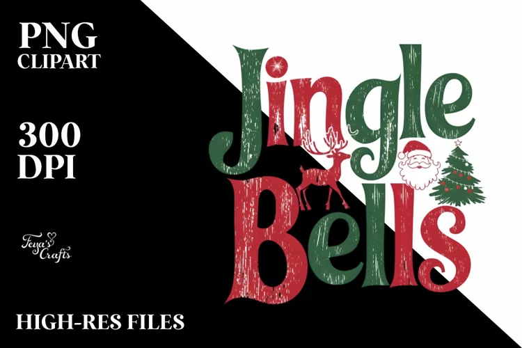 Christmas Sublimation|Clipart