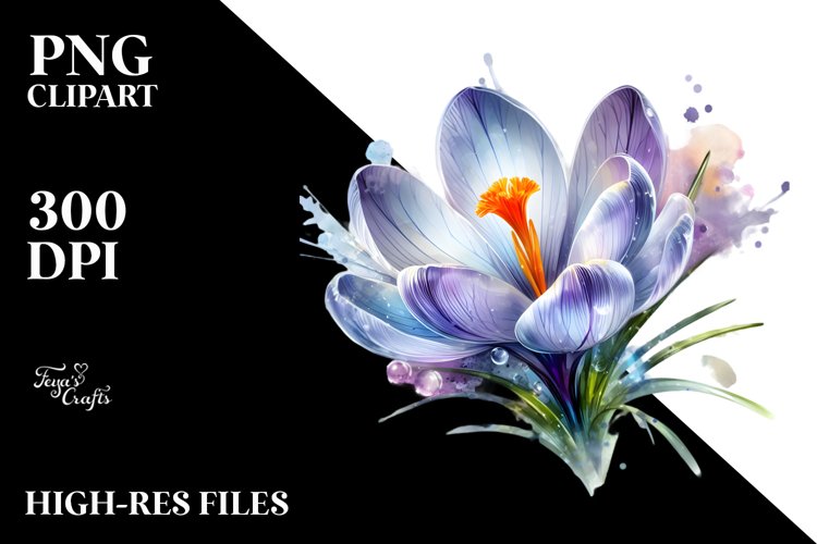 Glass Clipart Image 15