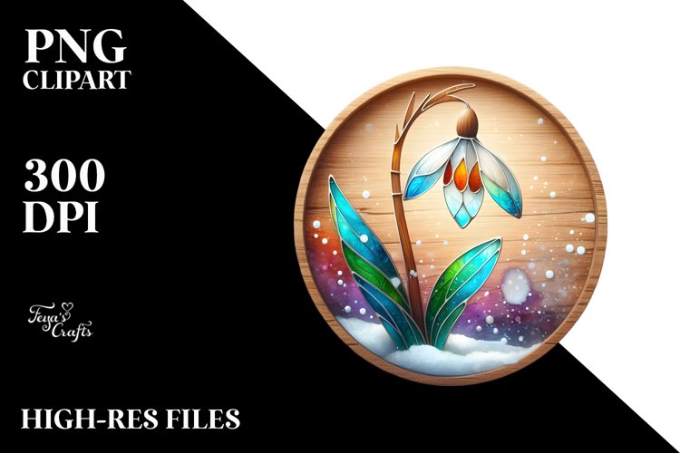 Crafts Clipart Image 15