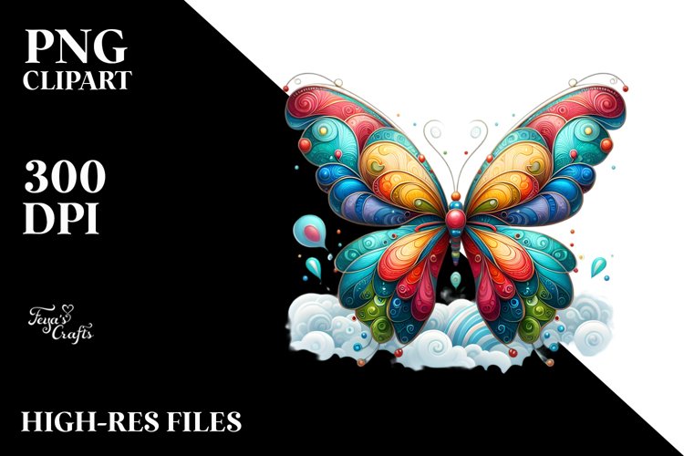 Butterfly Clipart Image 24