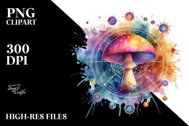 Mushroom Clipart Image 6