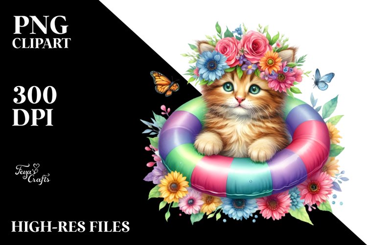 Watercolor Young Kitten | Sublimation | Clipart
