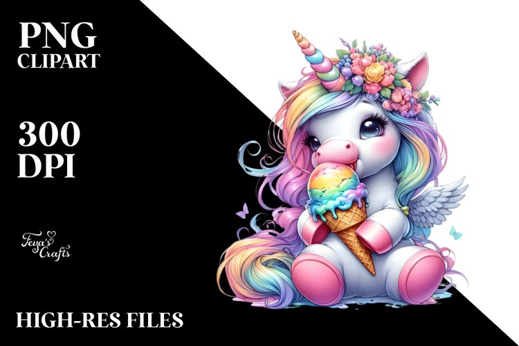 Ice Cream Png Image 17