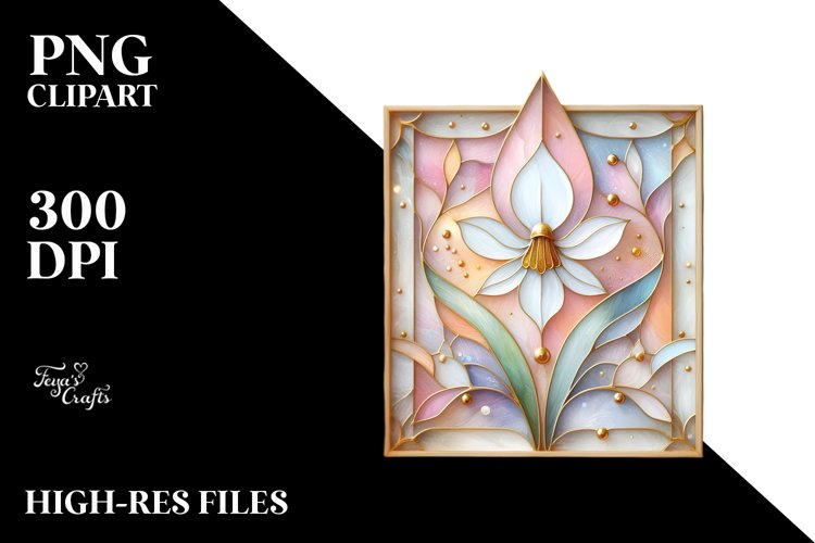 Flower Sticker Png Image 7