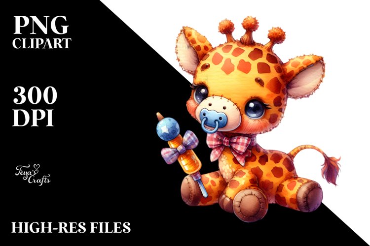 Summer Clipart Image 16