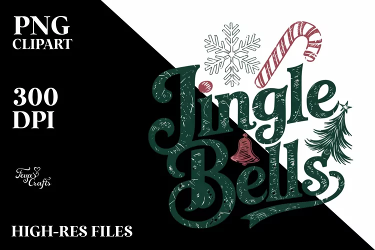 Christmas Sublimation|Clipart