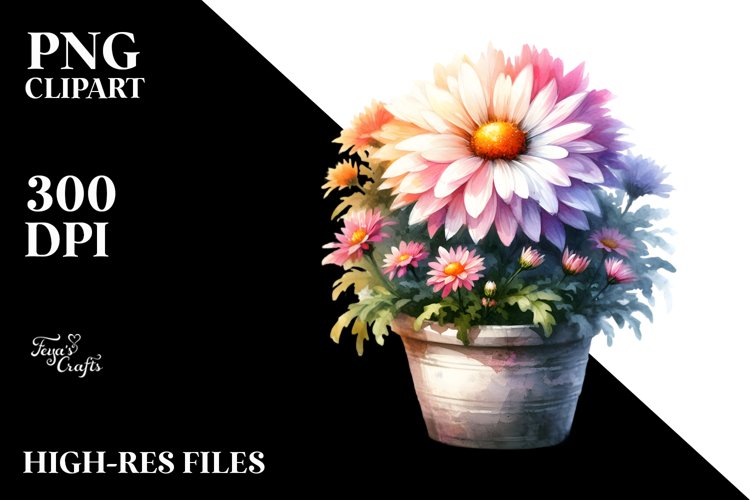 Vibrant Daisy Pot Watercolor example image 1