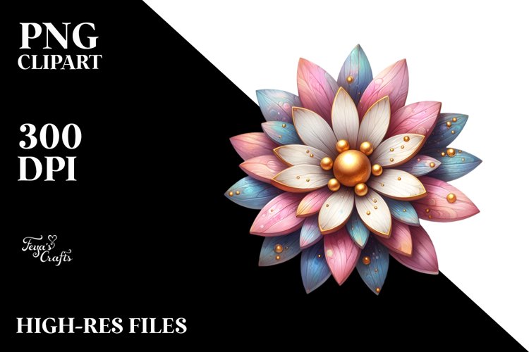 Daisy Flower Clipart Image 14