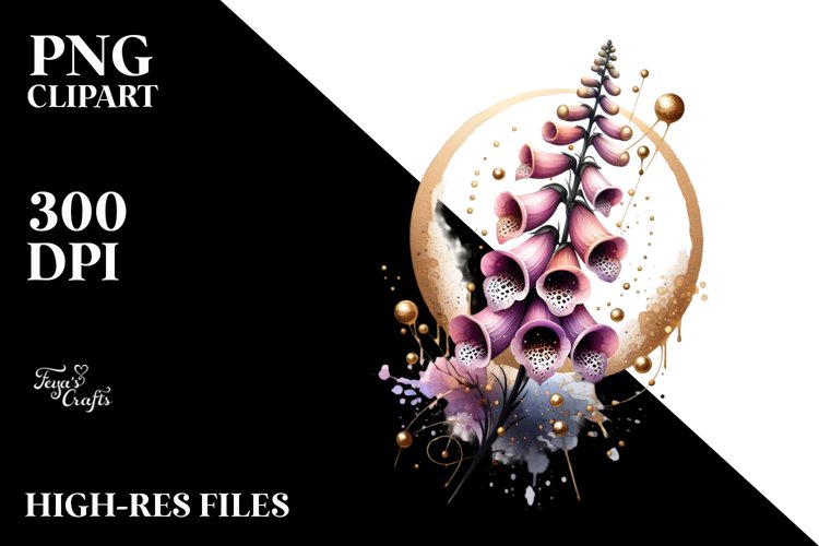 Abstract Clipart Image 13