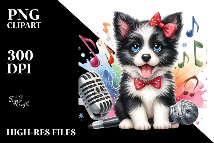 Summer Clipart Image 14
