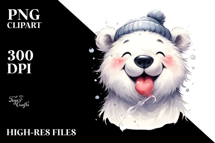 Polar Bear Clipart Image 3