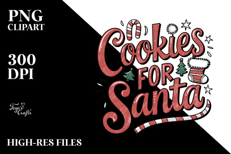 Christmas Sublimation|Clipart
