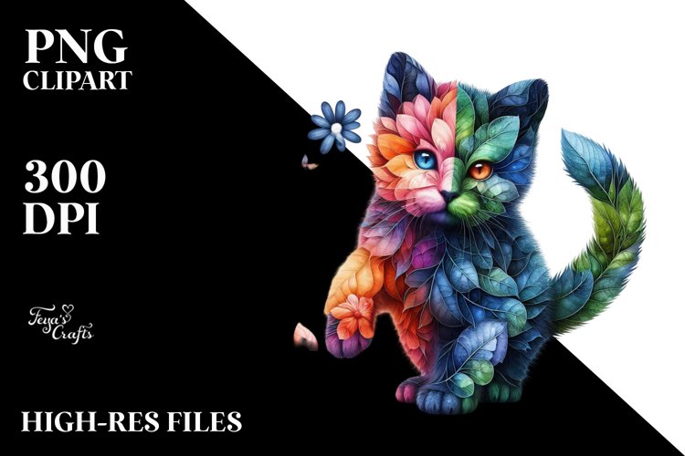 Kitten Png Image 6