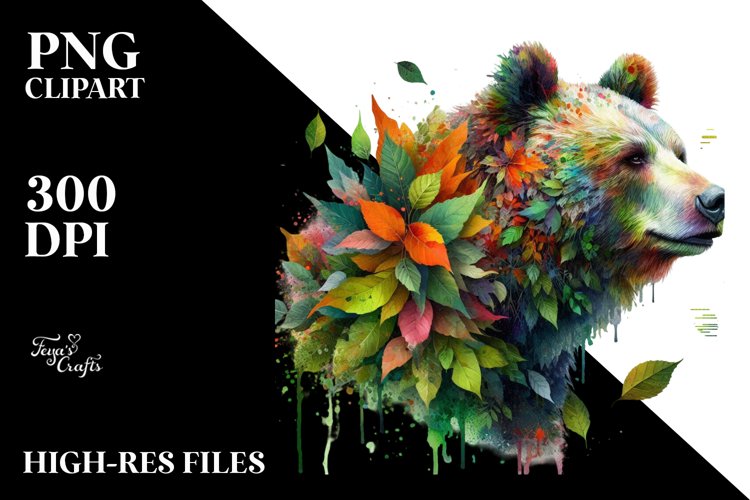Watercolor Leaves Clipart Image 10