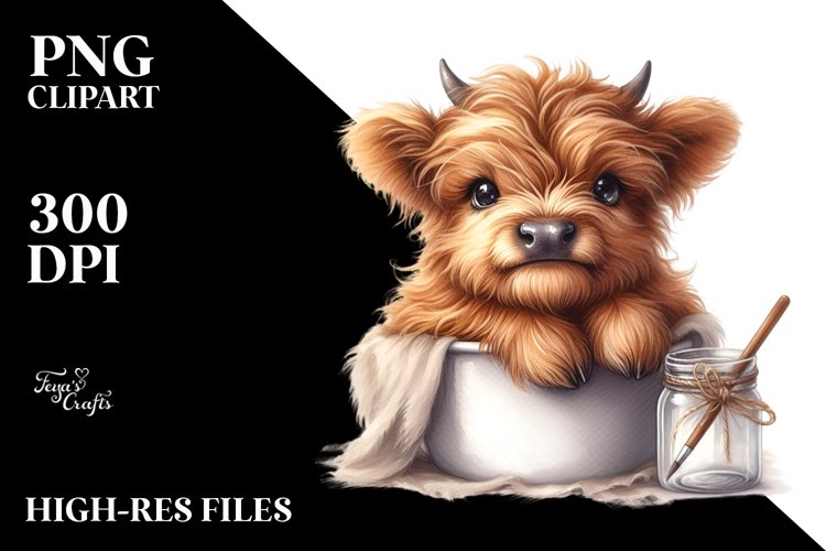 Cute Baby Highland Cow Sitting Jar example image 1
