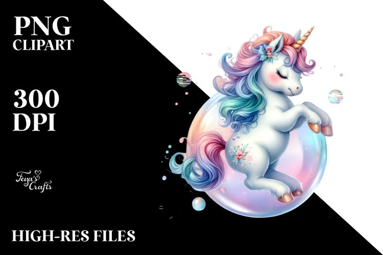 Baby Clipart Image 3