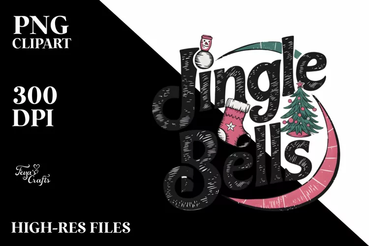 Christmas Sublimation|Clipart
