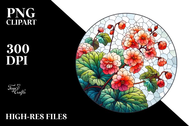 Summer Clipart Image 11