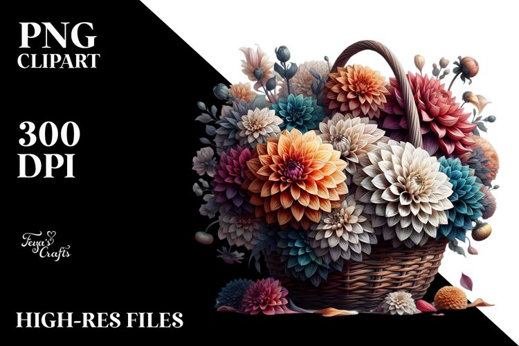 Abstract Large Dahlia Artistic | Clipart