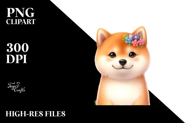 Cute Summer Clipart Image 17