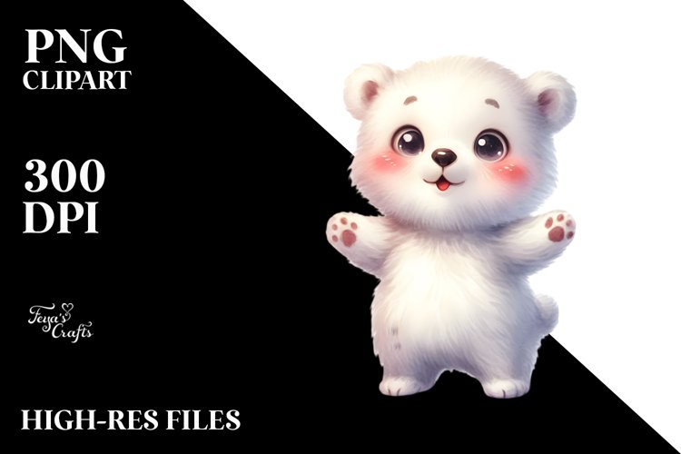 Baby Bear PNGs Image 24