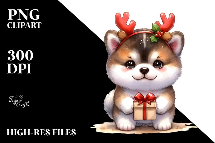 Expressive Baby Watercolor Akita, Cool Haircut PNG