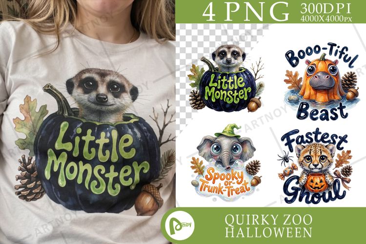 Big-Eyed Savannah Animals Sublimation