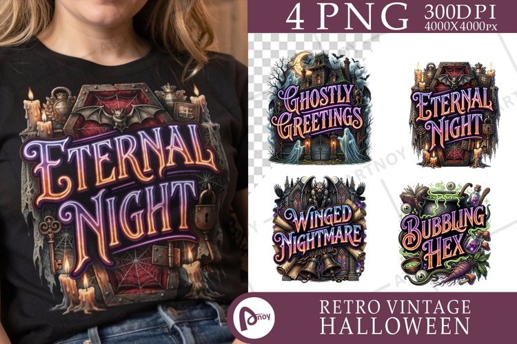Haunted Retro Sublimation