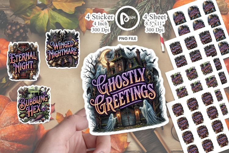 Haunted Retro Halloween Sticker