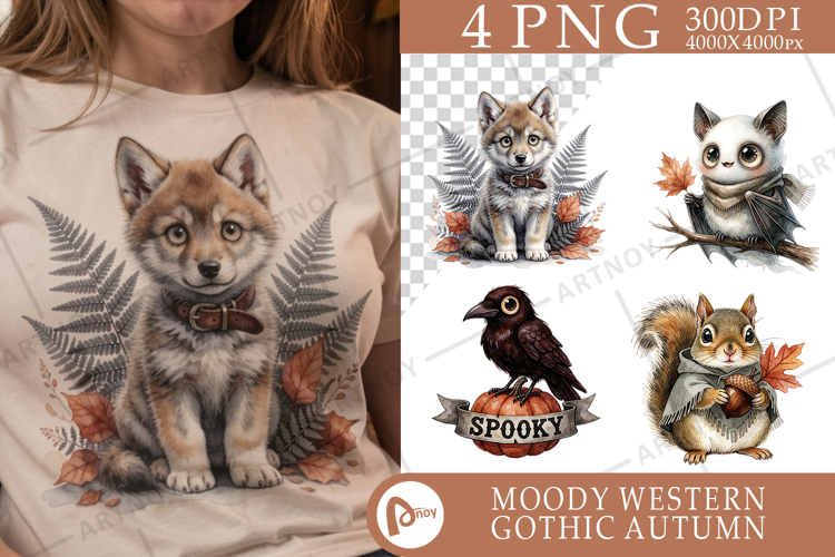 Terracotta Desert Animals Sublimation