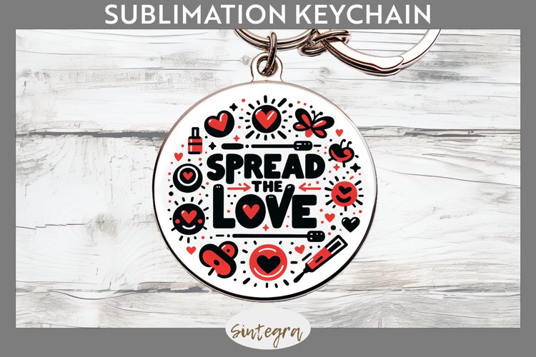 Keychain Png Image 20