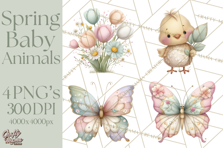 Spring Garden Animals Clipart, Cute Pastel Bunny Chick Lamb