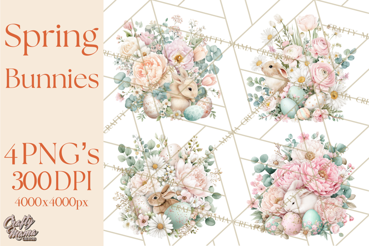 Easter Bunny Png Image 8