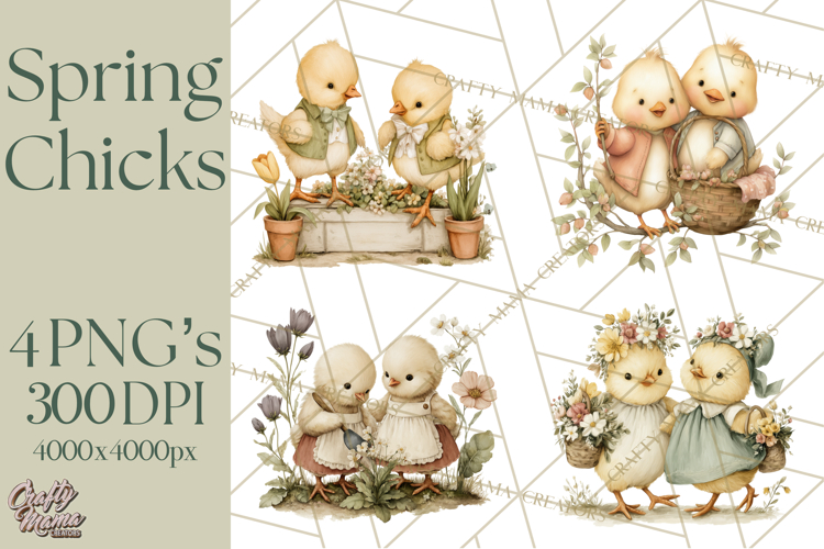 Baby Chick Clipart Image 15