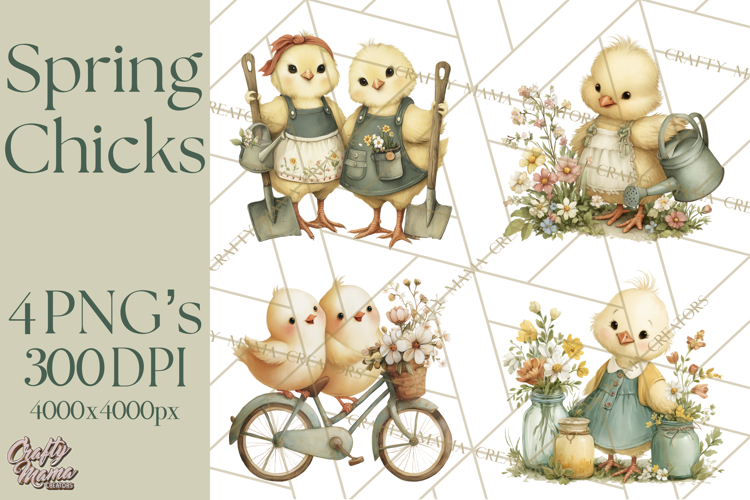 Baby Chick Clipart Image 16