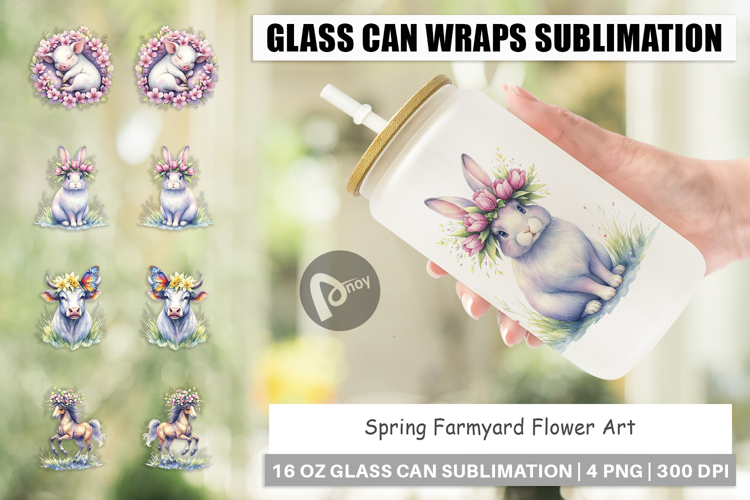 Spring Farmyard Flower Glass Can