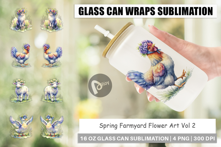 Spring Farmyard Flower Glass Can