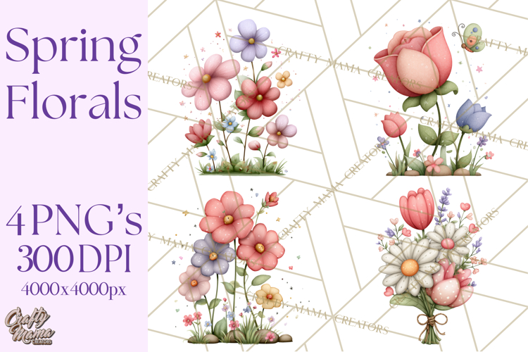 Daisies Clipart Image 19