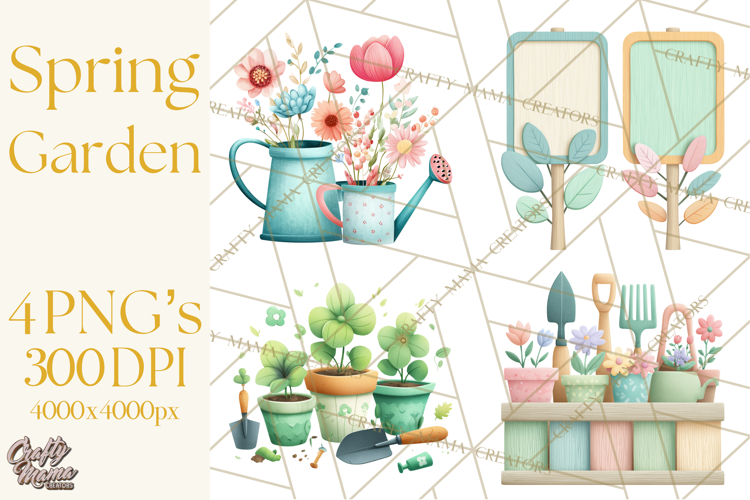 Garden Tools Clipart Image 24