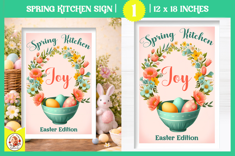 Happy Easter Png Image 4