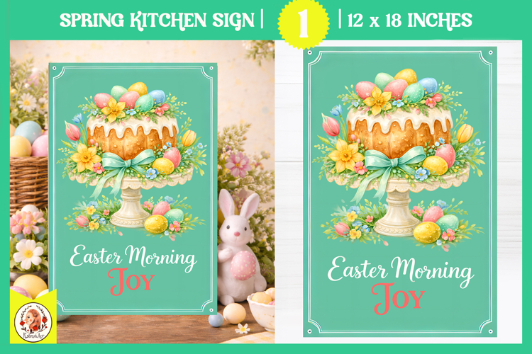 Happy Easter Png Image 15