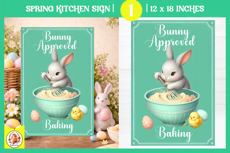 Happy Easter Png Image 7