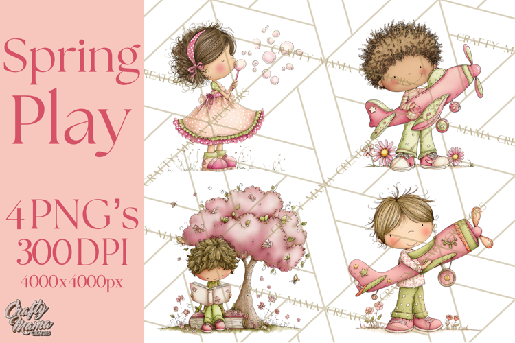 Kids Clipart Image 10