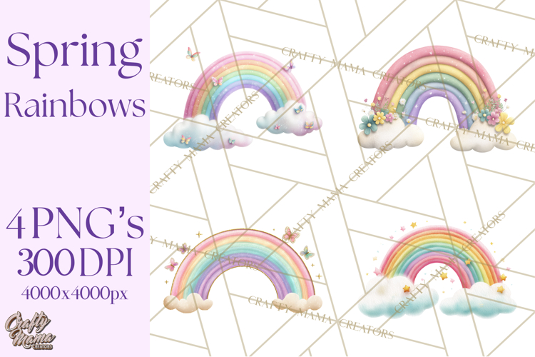 Spring Watercolor Clipart Image 2