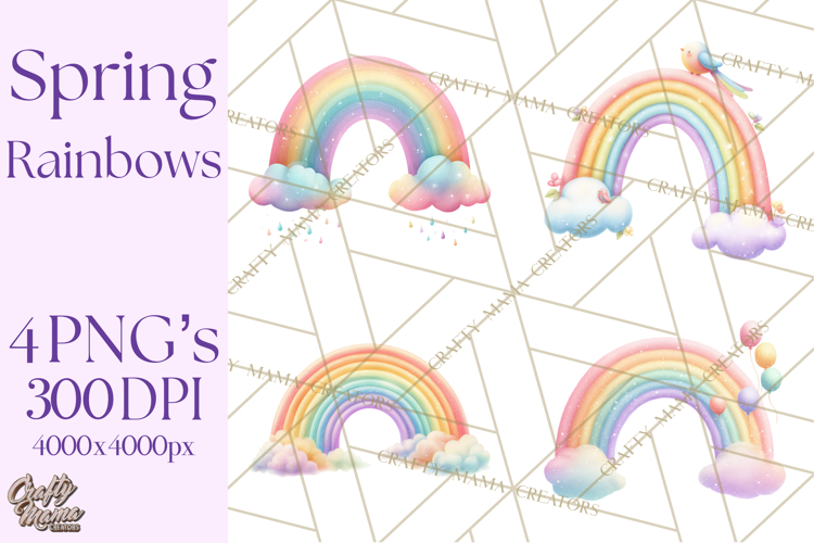 Spring Watercolor Clipart Image 5