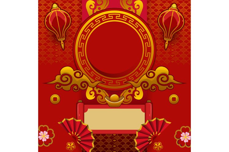 Chinese Clipart Image 20